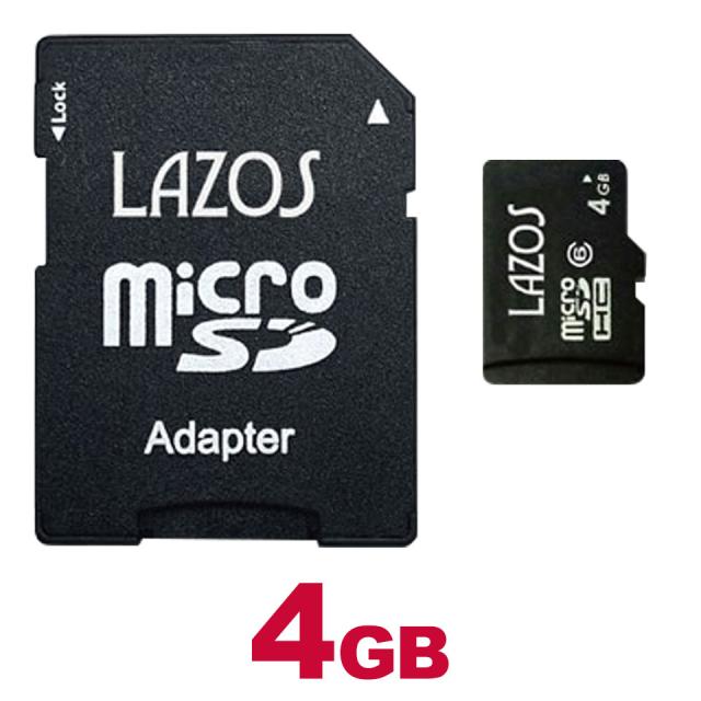 microSDHC メモリーカード マイクロSD SDHC class6 アダプター付き