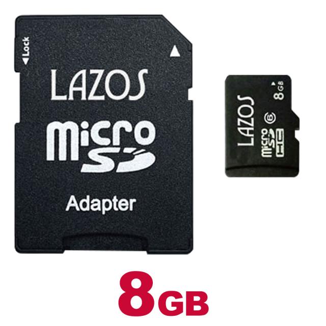 microSDHC メモリーカード マイクロSD SDHC class10 アダプター付き