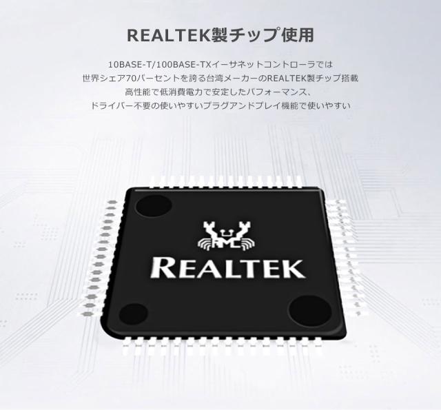 USBLANアダプター LANアダプター RJ45 