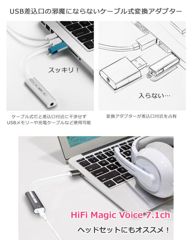 オーディオ変換 ケーブル イヤホン USB 3.5mm