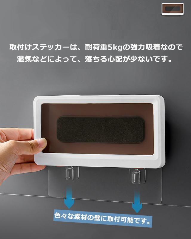 お風呂 スマホ 防水ケース 防水スマホケース 防水 お風呂 スマホスタンド スマホカバー バスルーム スマホホルダー スマホ防水ケース 防霧 スマホスタンド 壁掛け