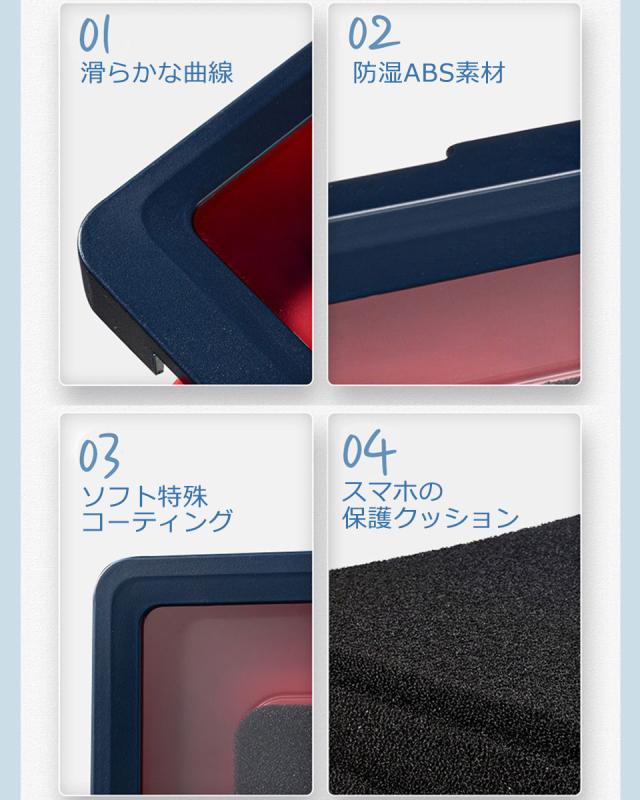 お風呂 スマホ 防水ケース 防水スマホケース 防水 お風呂 スマホスタンド スマホカバー バスルーム スマホホルダー スマホ防水ケース 防霧 スマホスタンド 壁掛け