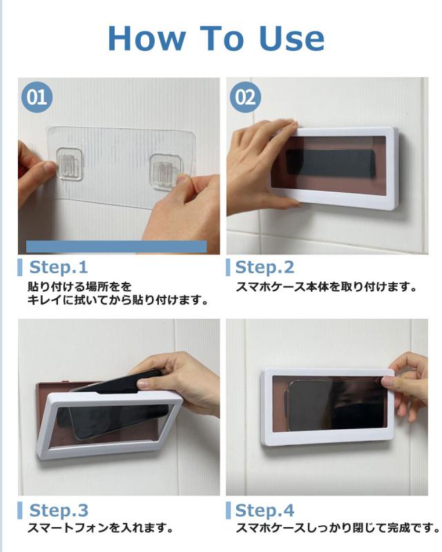 お風呂 スマホ 防水ケース 防水スマホケース 防水 お風呂 スマホスタンド スマホカバー バスルーム スマホホルダー スマホ防水ケース 防霧 スマホスタンド 壁掛け