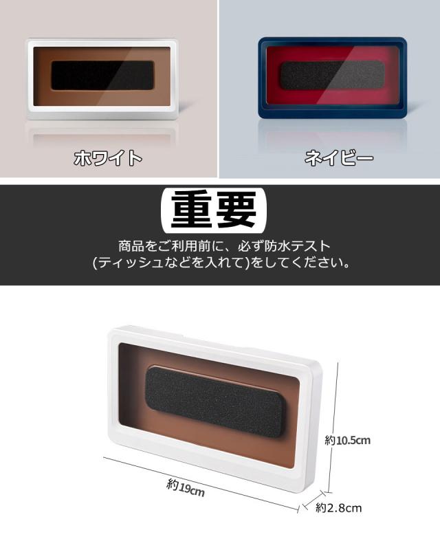 お風呂 スマホ 防水ケース 防水スマホケース 防水 お風呂 スマホスタンド スマホカバー バスルーム スマホホルダー スマホ防水ケース 防霧 スマホスタンド 壁掛け