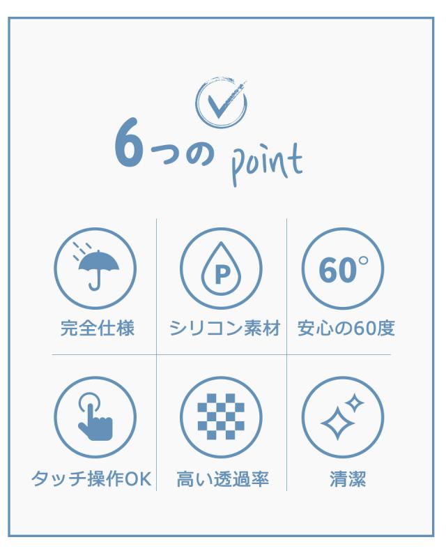 お風呂 スマホ 防水ケース 防水スマホケース 防水 お風呂 スマホスタンド スマホカバー バスルーム スマホホルダー スマホ防水ケース 防霧 スマホスタンド 壁掛け