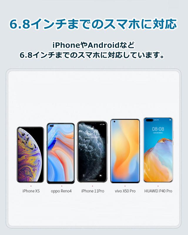 お風呂 スマホ 防水ケース 防水スマホケース 防水 お風呂 スマホスタンド スマホカバー バスルーム スマホホルダー スマホ防水ケース 防霧 スマホスタンド 壁掛け