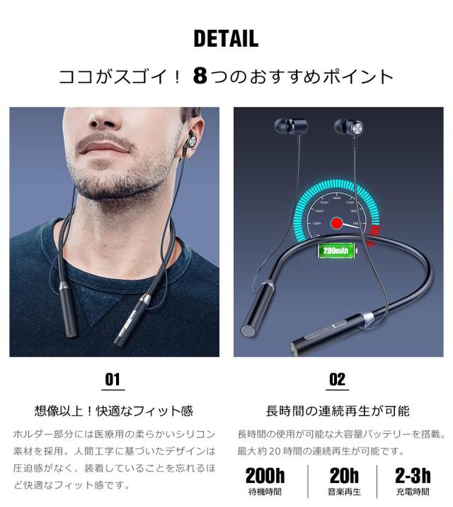 イヤホン bluetooth 首掛け ワイヤレスイヤホン イヤホン ワイヤレス bluetooth5.0 カナル型 長時間