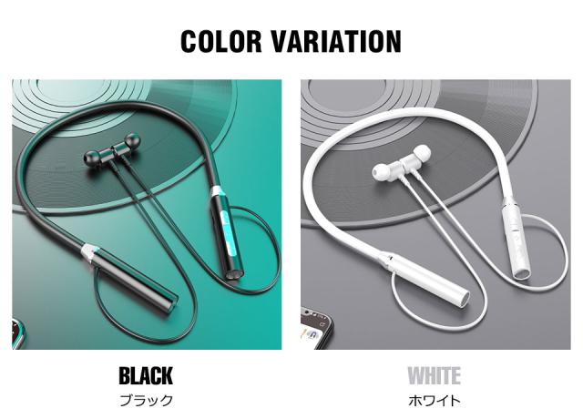 イヤホン bluetooth 首掛け ワイヤレスイヤホン イヤホン ワイヤレス bluetooth5.0 カナル型 長時間