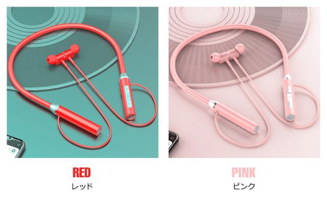 イヤホン bluetooth 首掛け ワイヤレスイヤホン イヤホン ワイヤレス bluetooth5.0 カナル型 長時間