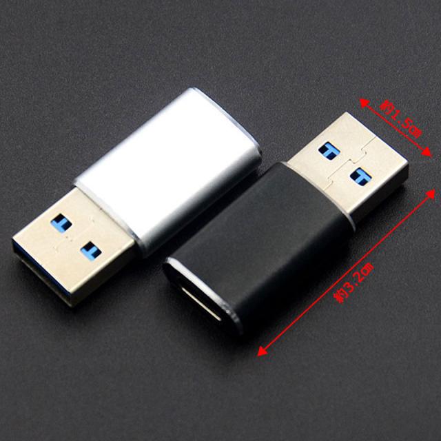 usb type-c 変換アダプタ usb c a 変換