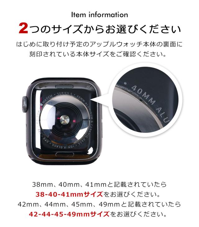 アップルウォッチ バンド ステンレス レディース メンズ アップルウォッチバンド スポーツ