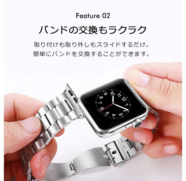 アップルウォッチ バンド ステンレス レディース メンズ アップルウォッチバンド スポーツ