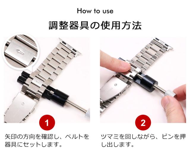 アップルウォッチ バンド ステンレス レディース メンズ アップルウォッチバンド スポーツ