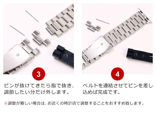 アップルウォッチ バンド ステンレス レディース メンズ アップルウォッチバンド スポーツ