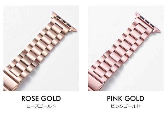 アップルウォッチ バンド ステンレス レディース メンズ アップルウォッチバンド スポーツ