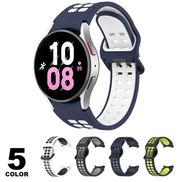 galaxy watch4 バンド galaxy watch 5バンド ギャラクシーウォッチ５ バンド