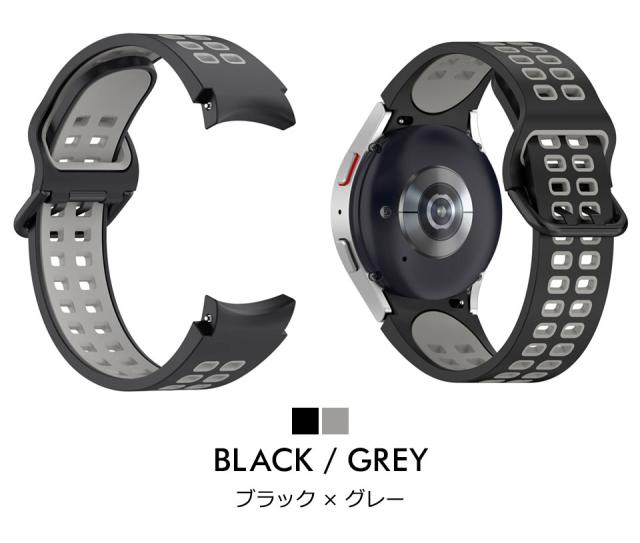 galaxy watch4 バンド galaxy watch 5バンド ギャラクシーウォッチ５ バンド
