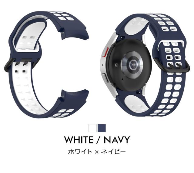 galaxy watch4 バンド galaxy watch 5バンド ギャラクシーウォッチ５ バンド