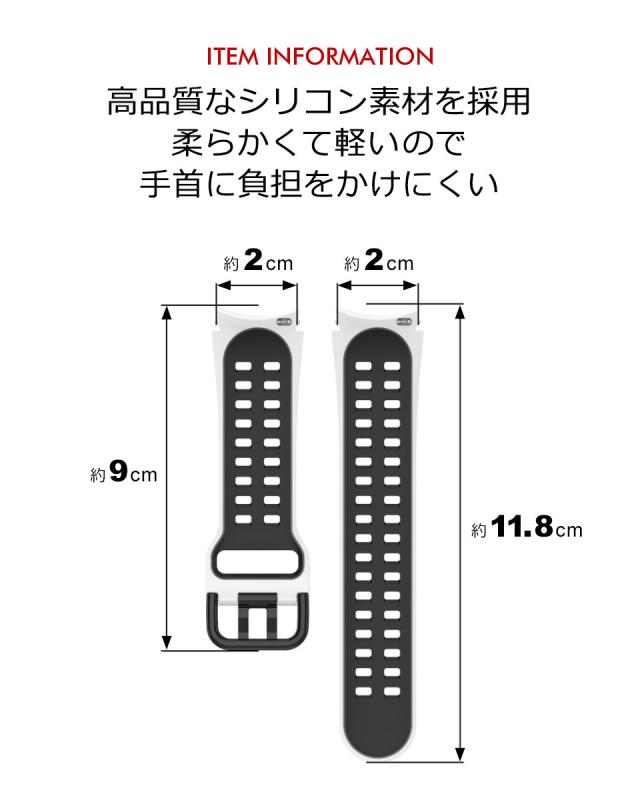 galaxy watch4 バンド galaxy watch 5バンド ギャラクシーウォッチ５ バンド