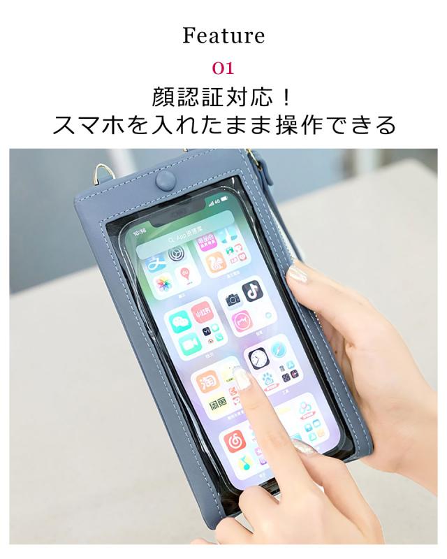 スマホショルダー スマホポーチ レディース スマホポシェット スマホショルダー 斜めがけ 財布 アウトドア