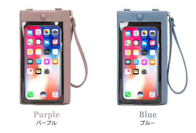 スマホショルダー スマホポーチ レディース スマホポシェット スマホショルダー 斜めがけ 財布 アウトドア