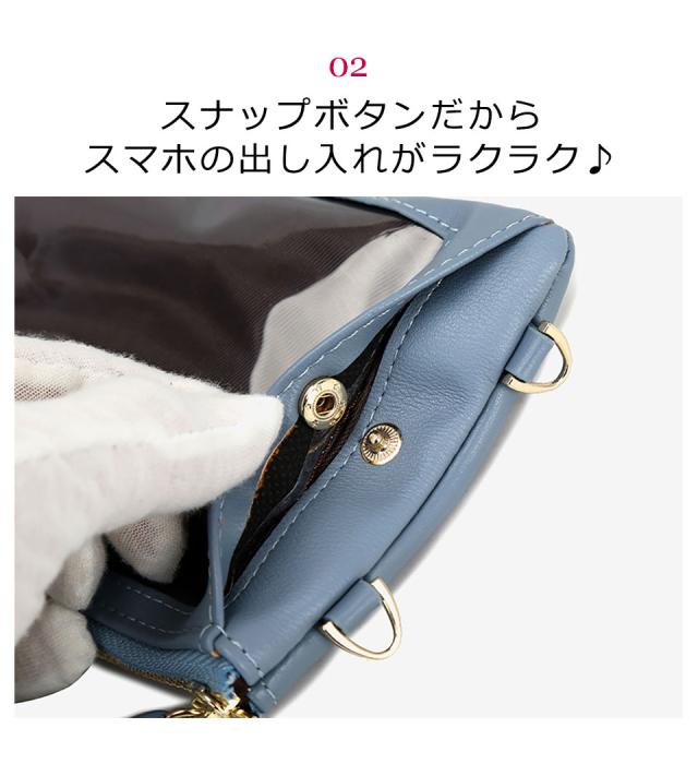 スマホショルダー スマホポーチ レディース スマホポシェット スマホショルダー 斜めがけ 財布 アウトドア