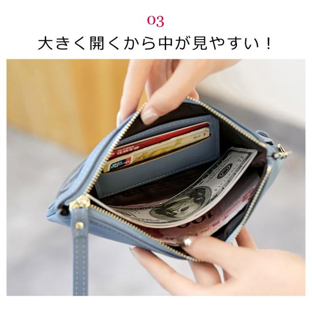 スマホショルダー スマホポーチ レディース スマホポシェット スマホショルダー 斜めがけ 財布 アウトドア