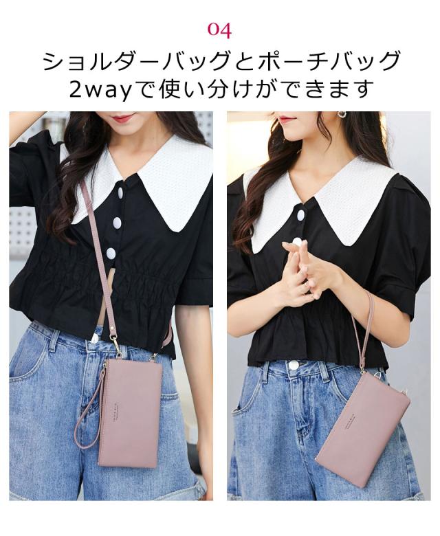 スマホショルダー スマホポーチ レディース スマホポシェット スマホショルダー 斜めがけ 財布 アウトドア