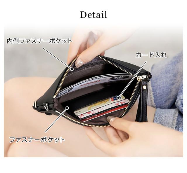 スマホショルダー スマホポーチ レディース スマホポシェット スマホショルダー 斜めがけ 財布 アウトドア