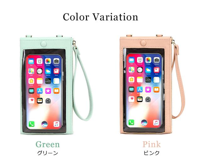 スマホショルダー スマホポーチ レディース スマホポシェット スマホショルダー 斜めがけ 財布 アウトドア