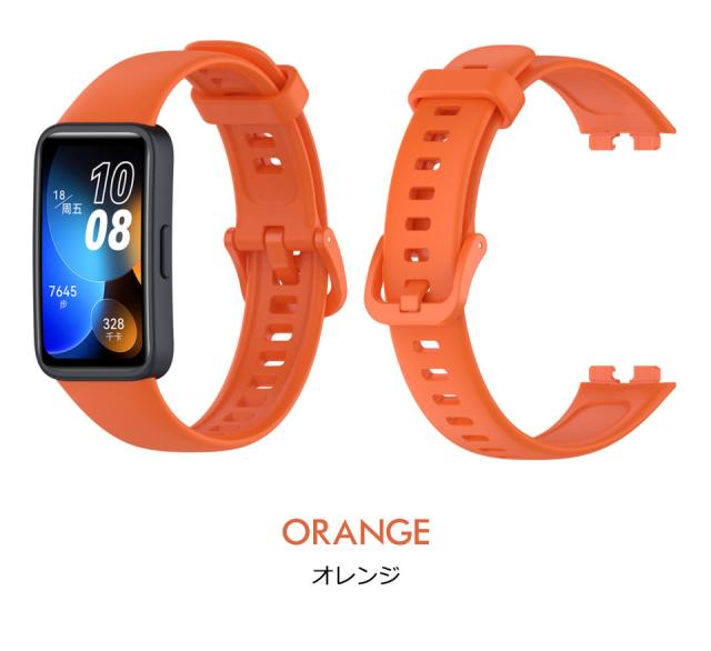 huawei band 8 バンド 9 交換バンド ファーウェイバンド8 ベルト