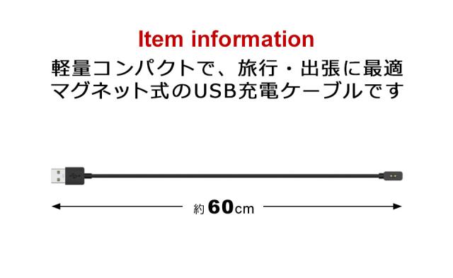 Xiaomi Smart Band 8 Pro Xiaomi Redmi Watch 3 Active 充電ケーブル