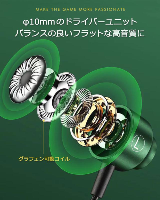 イヤホン 有線 マイク付き iPhone typec 3.5mm タイプc イヤホンマイク