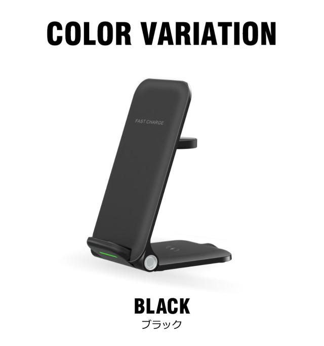 ワイヤレス充電器 スタンド 7in1 3in1 ワイヤレスチャージ スマートウォッチ Qiワイヤレス充電器 Qi充電器