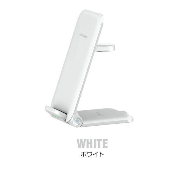 ワイヤレス充電器 スタンド 7in1 3in1 ワイヤレスチャージ スマートウォッチ Qiワイヤレス充電器 Qi充電器