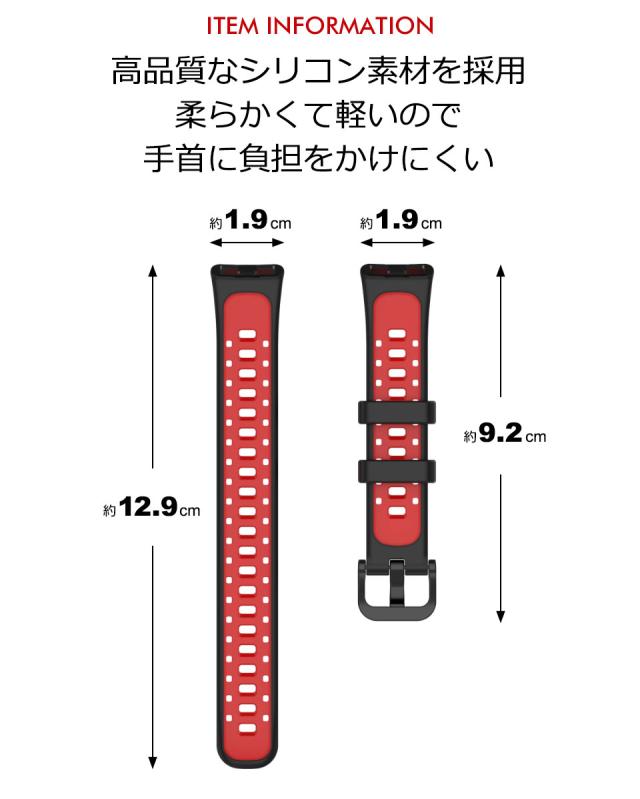 huawei band 8 9 交換バンド ファーウェイバンド8 9 ベルト