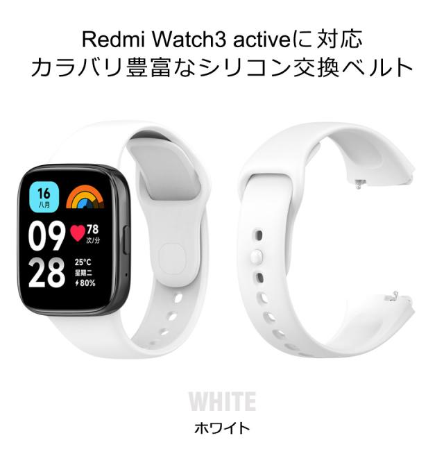 Xiaomi Mi Band 交換バンド レディース メンズ シャオミーウォッチ ベルト