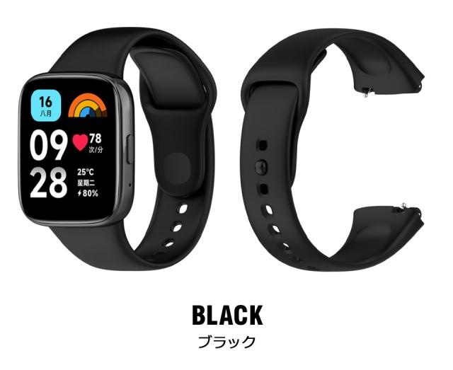 Xiaomi Mi Band 交換バンド レディース メンズ シャオミーウォッチ ベルト