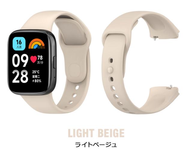 Xiaomi Mi Band 交換バンド レディース メンズ シャオミーウォッチ ベルト
