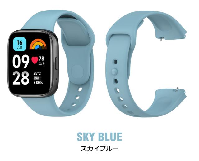 Xiaomi Mi Band 交換バンド レディース メンズ シャオミーウォッチ ベルト