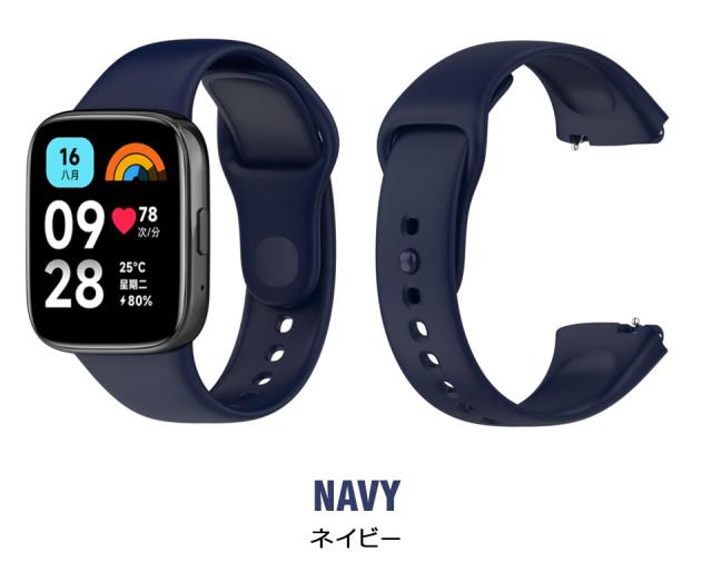 Xiaomi Mi Band 交換バンド レディース メンズ シャオミーウォッチ ベルト