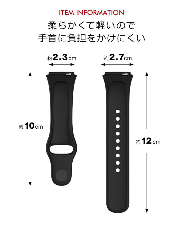 Xiaomi Mi Band 交換バンド レディース メンズ シャオミーウォッチ ベルト