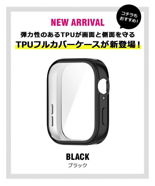 Huawei Watch Fit3 ケース ハードケース 強化ガラス ファーウェイフィット3ケース カバー