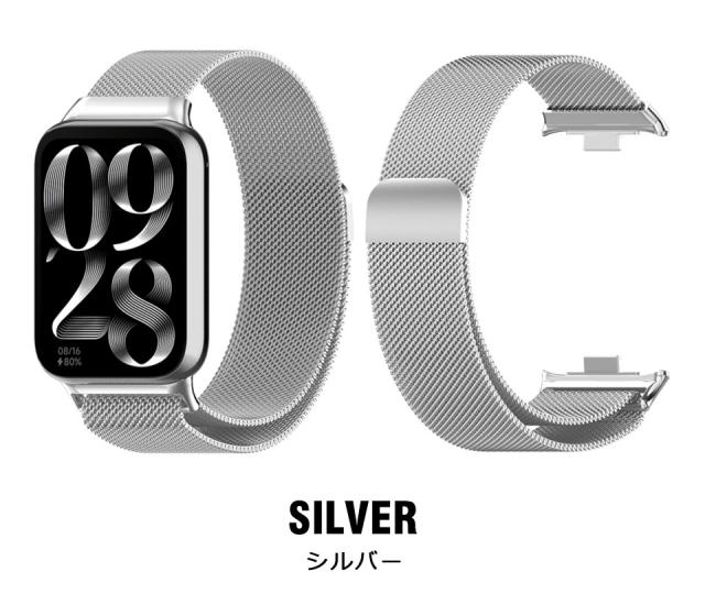 Xiaomi Redmi SmartBand9 スマートウォッチ 交換バンド スマートバンド ステンレスベルト