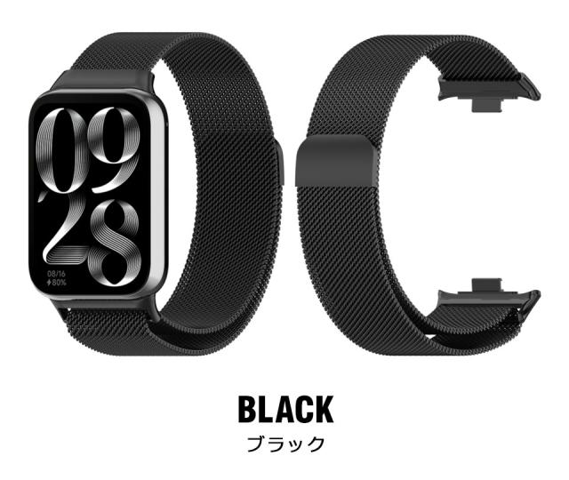 Xiaomi Redmi SmartBand9 スマートウォッチ 交換バンド スマートバンド ステンレスベルト