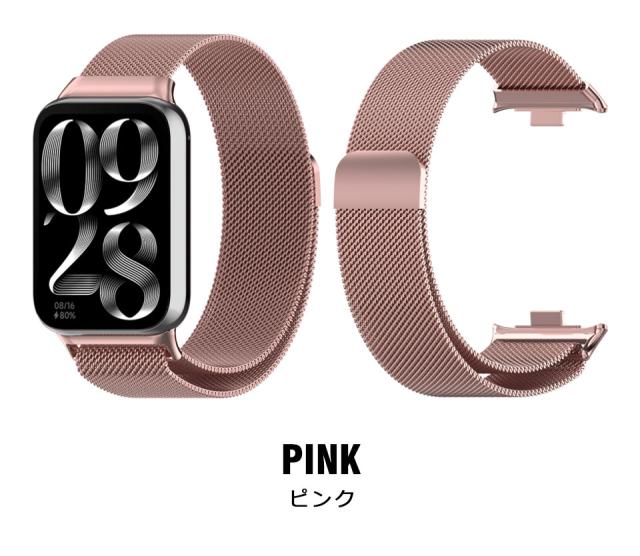 Xiaomi Redmi SmartBand9 スマートウォッチ 交換バンド スマートバンド ステンレスベルト