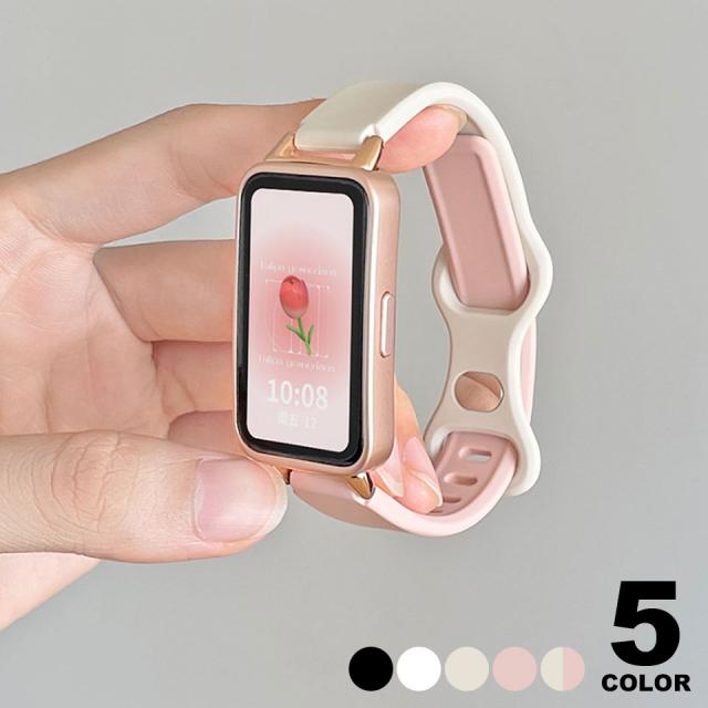 huawei band 8 バンド 9 交換バンド ファーウェイバンド8 ベルト