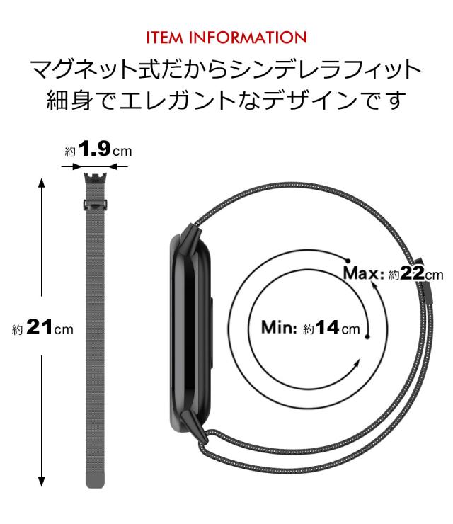 Smart Band Xiaomi 8 9 交換バンド シャオミ スマートバンド バンド 交換