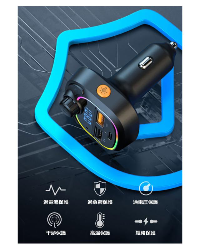 Bluetooth5.0 FMトランスミッター 車載 高音質 ロスレス音楽再生 QC3.0 PD急速充電 デュアルUSB ハンズフリー通話 Uディスク再生 7色LEDライト