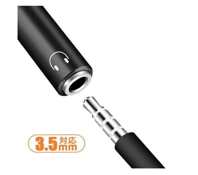 タイプc イヤホン 変換ケーブル 3.5mmイヤホンジャック PD急速充電 イヤホン変換ケーブル 変換アダプタ